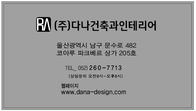 명품노래연습장 이미지