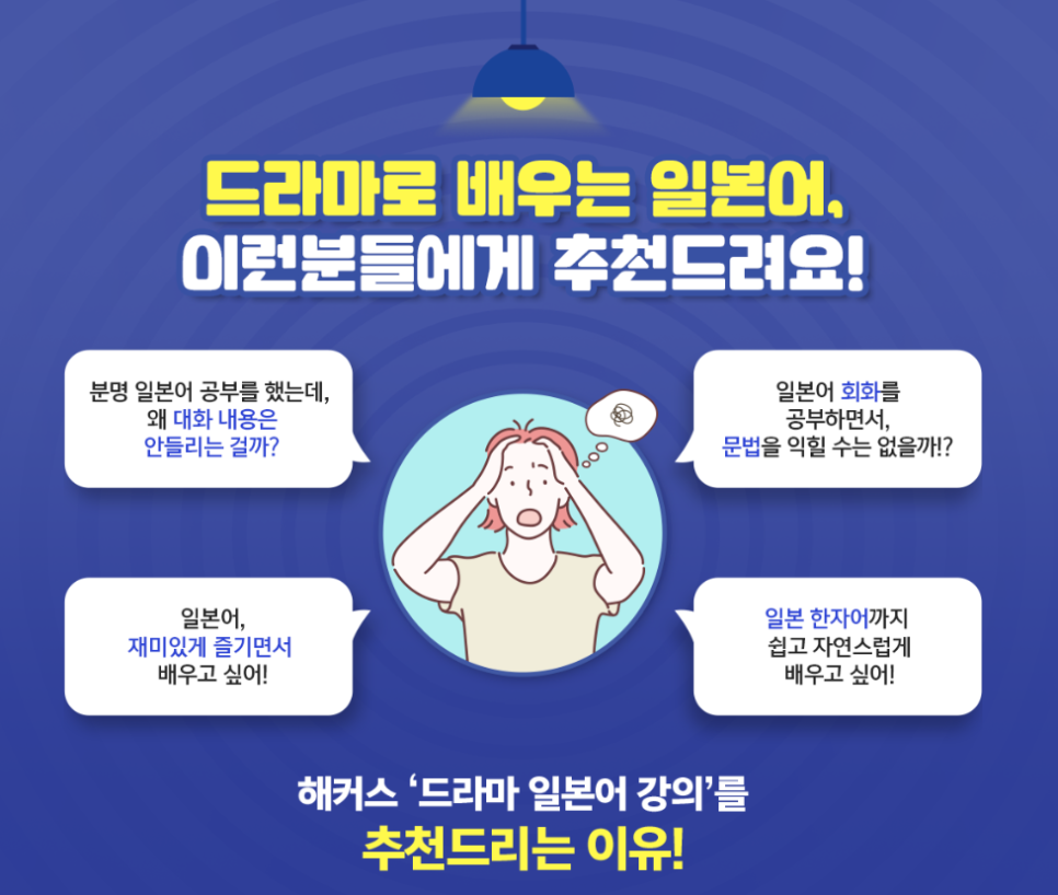 JPOP 콘서트, 니시노카나 BEST FRIEND 가사! : 네이버 블로그, image size:966x818