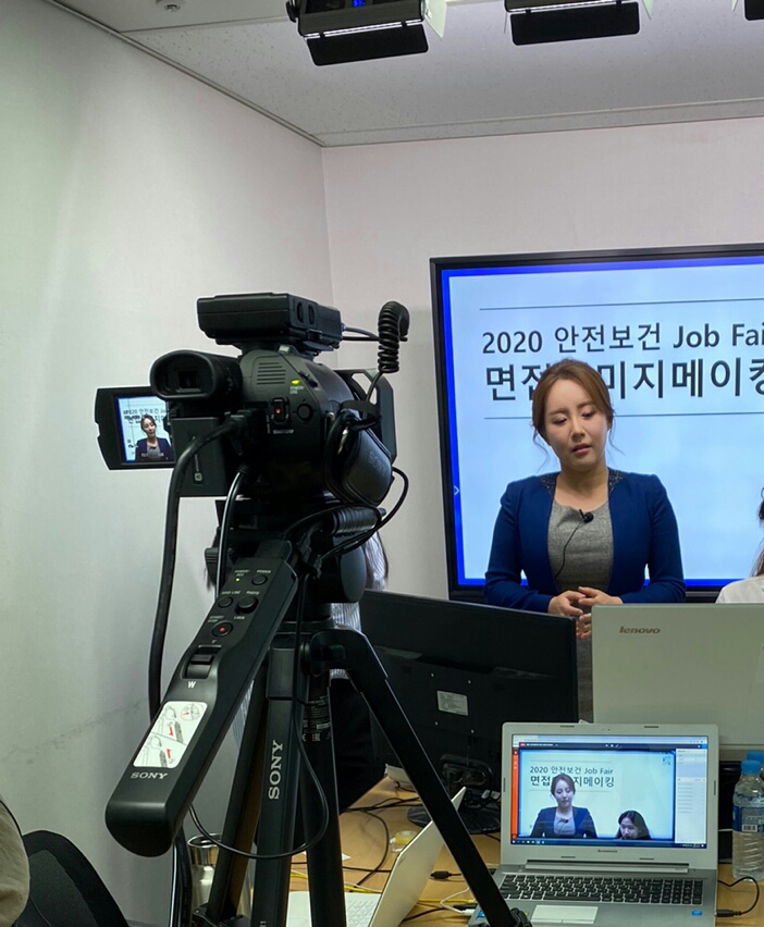 잡컨설팅 이미지