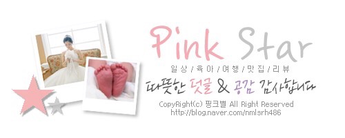 원할머니보쌈족발잠실 이미지