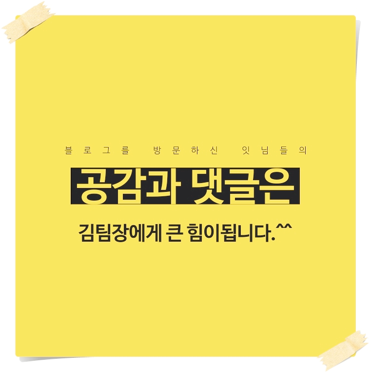 태양조개구이 이미지