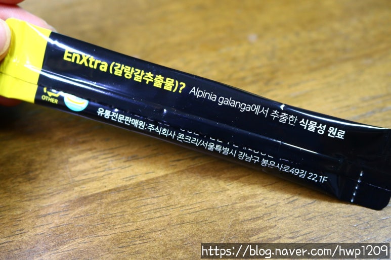 에이치메이커스 이미지