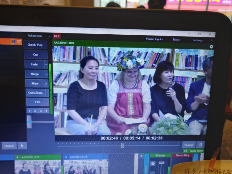 다올사회적협동조합 이미지