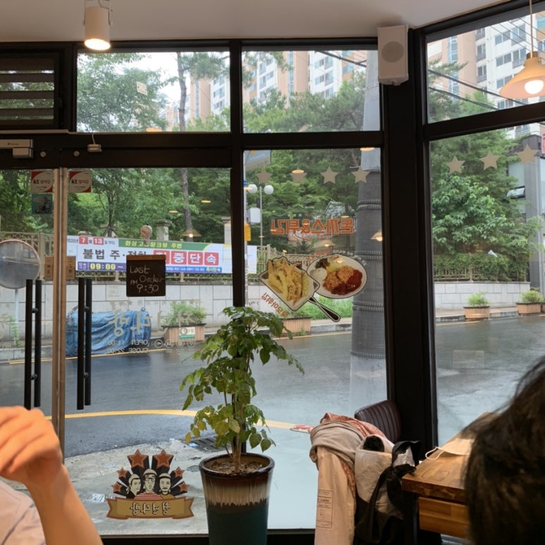 청년다방대구 이미지
