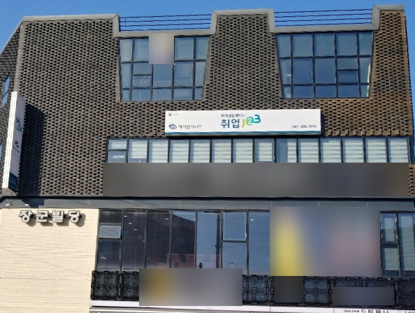 (주)제이엠커리어 이미지