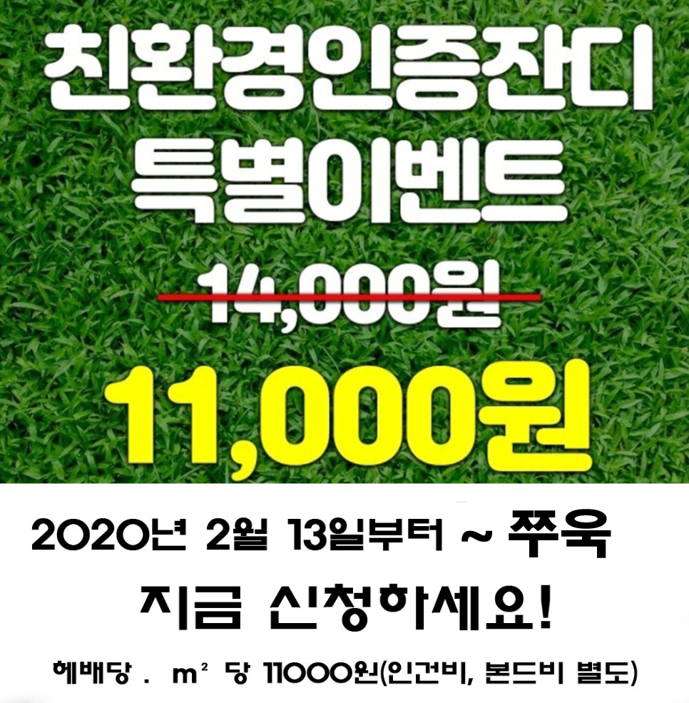 더조은다산 이미지