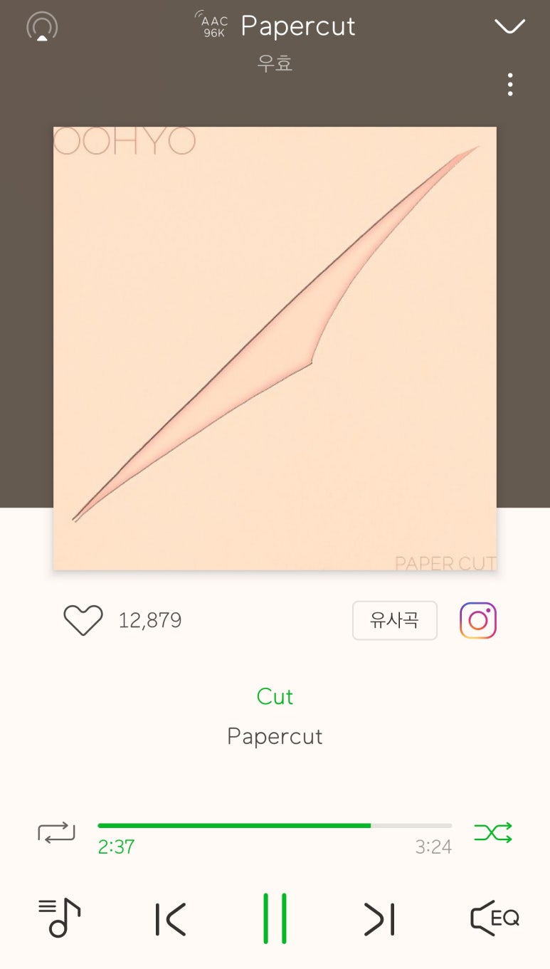 우자 이미지