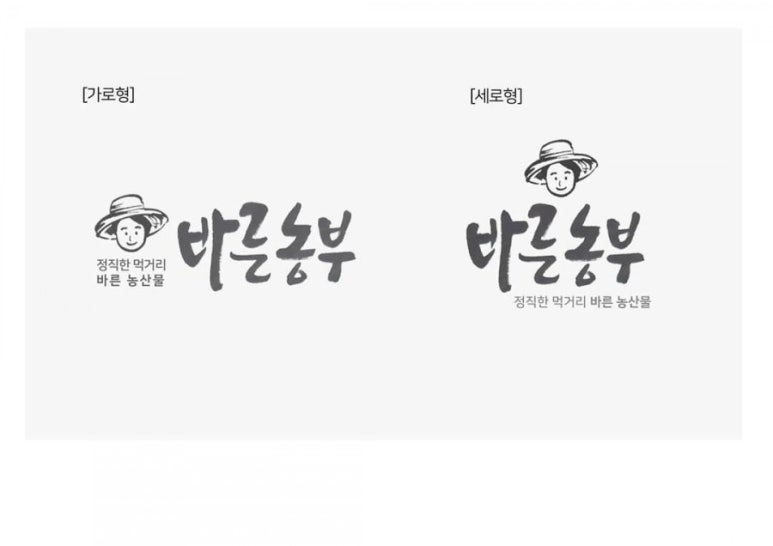 글꽃캘리그라피 이미지