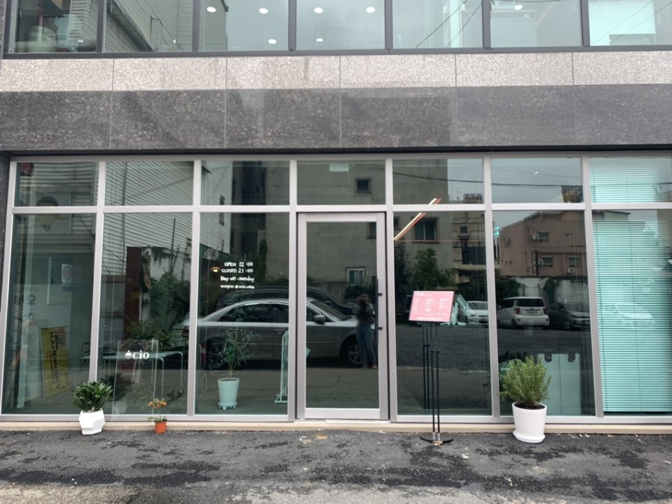 슬슬커피 이미지