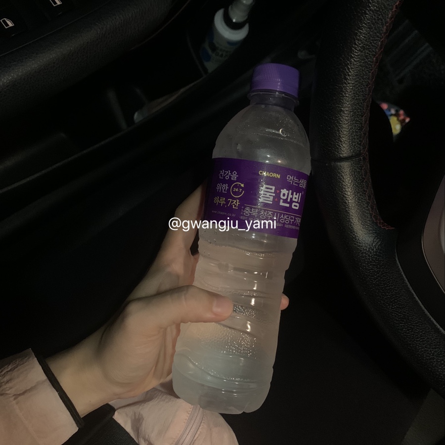 하이트진로(주)청주공장 이미지