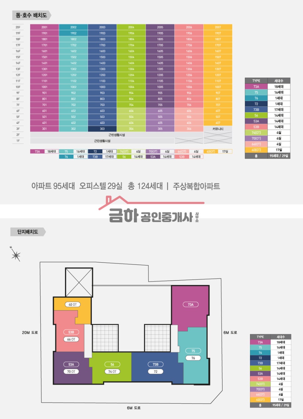 리인인테리어 이미지