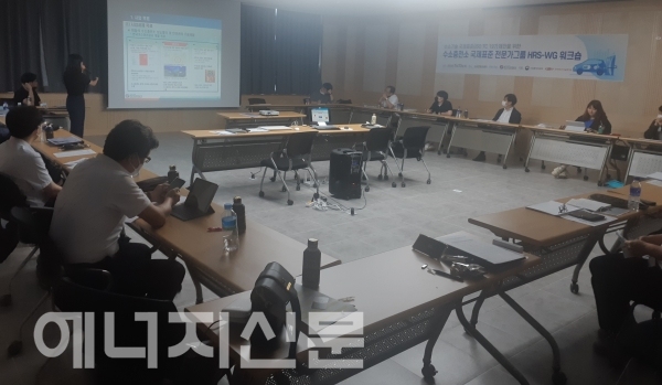 한국에너지충전소 이미지