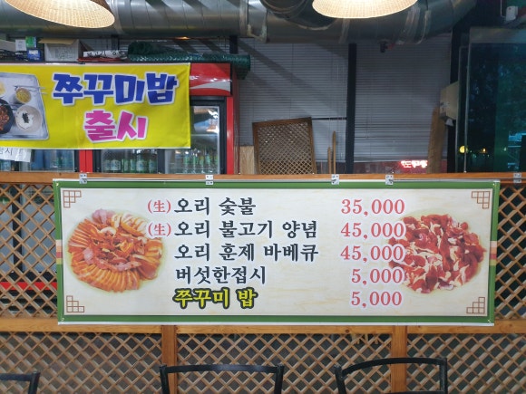 (주)하늘천 이미지