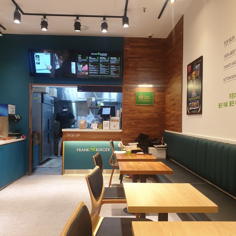 프랭크버거장산역점 이미지