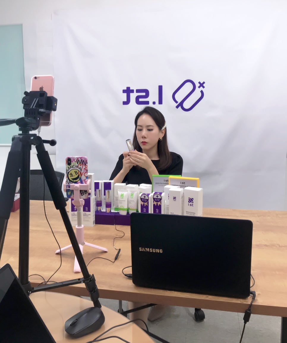 (주)아이스트 이미지