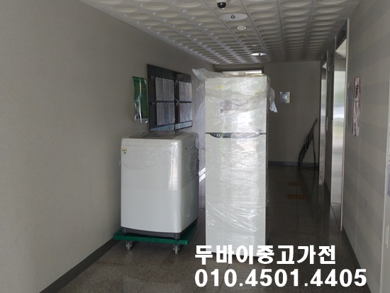 두바이중고가전 이미지