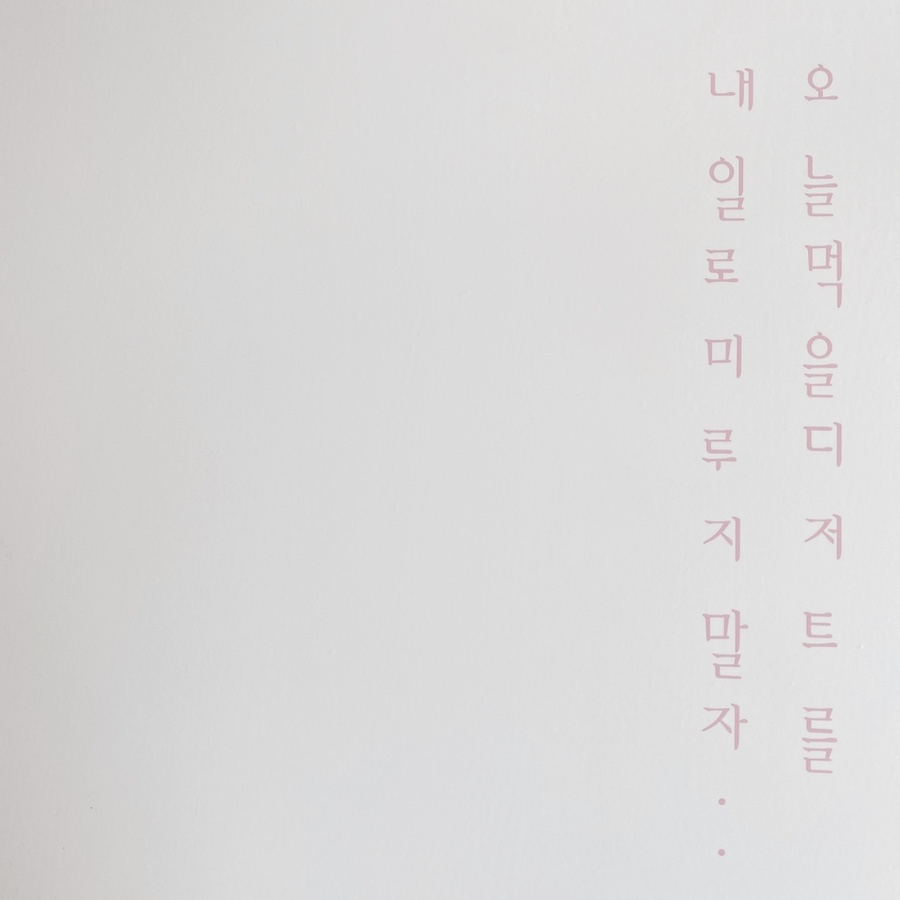 카페바닐라비 이미지