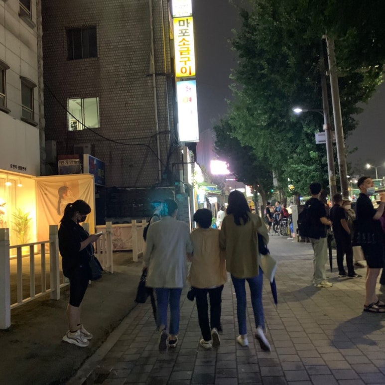 승주호프 이미지