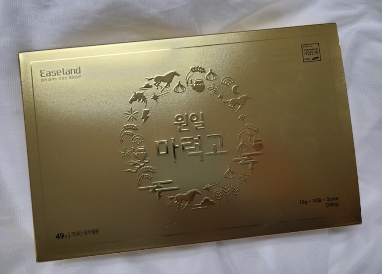 (주)원일바이오 이미지