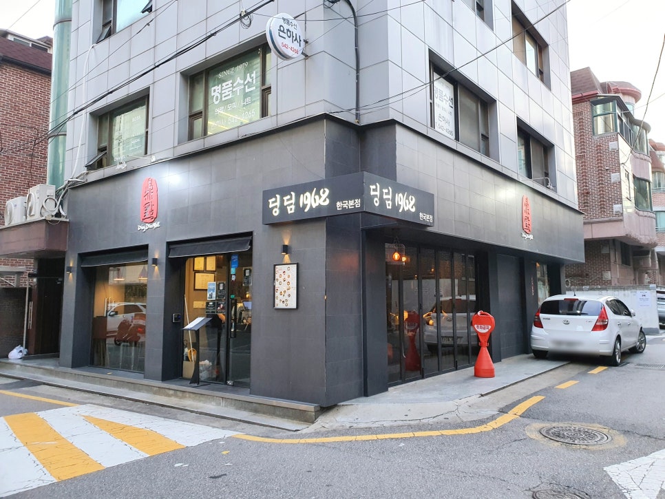 원 바 이미지
