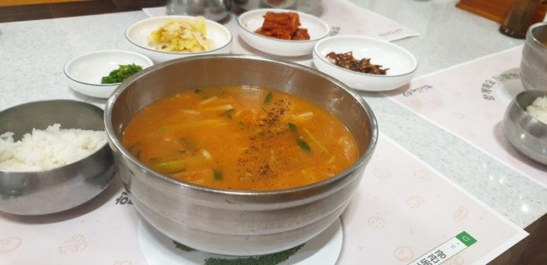 왕고집매운탕 이미지