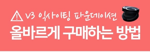 뷰티셀럽 이미지