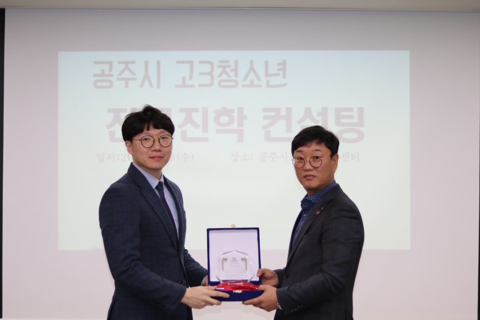 현수학연구소 이미지