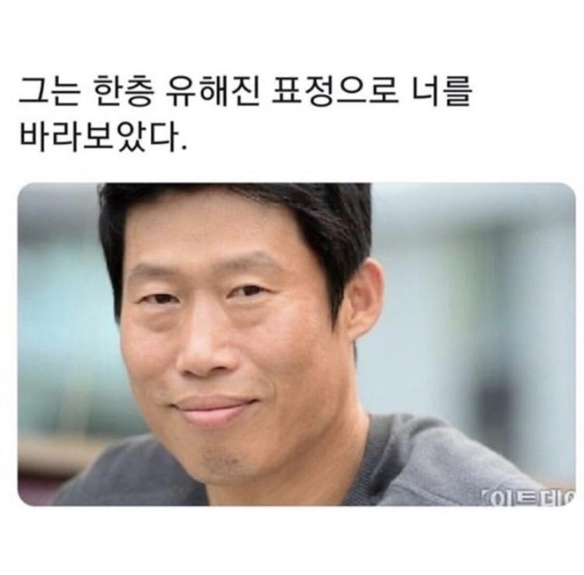 먼데이홀리데이 이미지