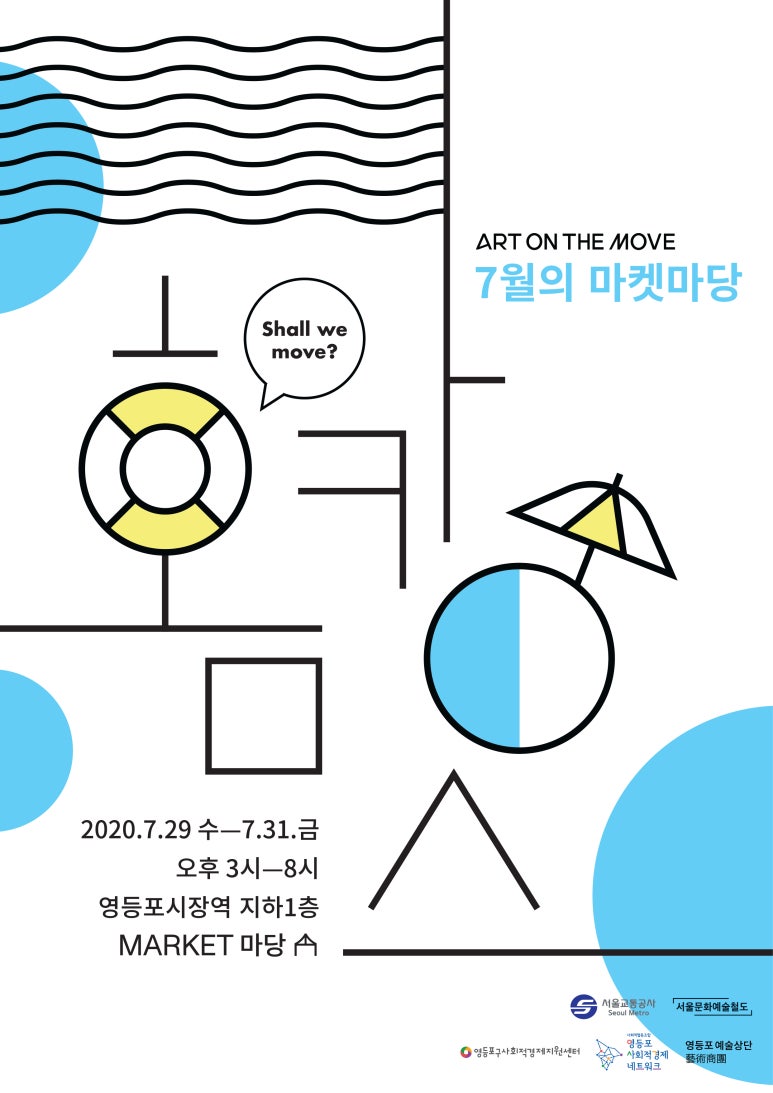 (주)앨리캣 이미지