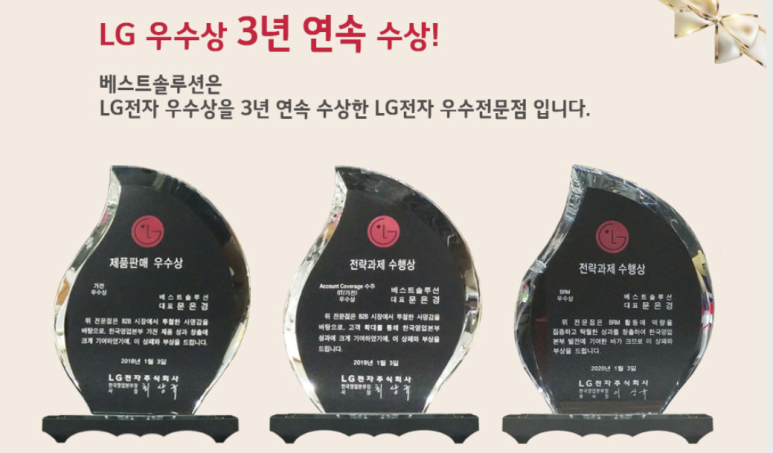 로어메르 이미지