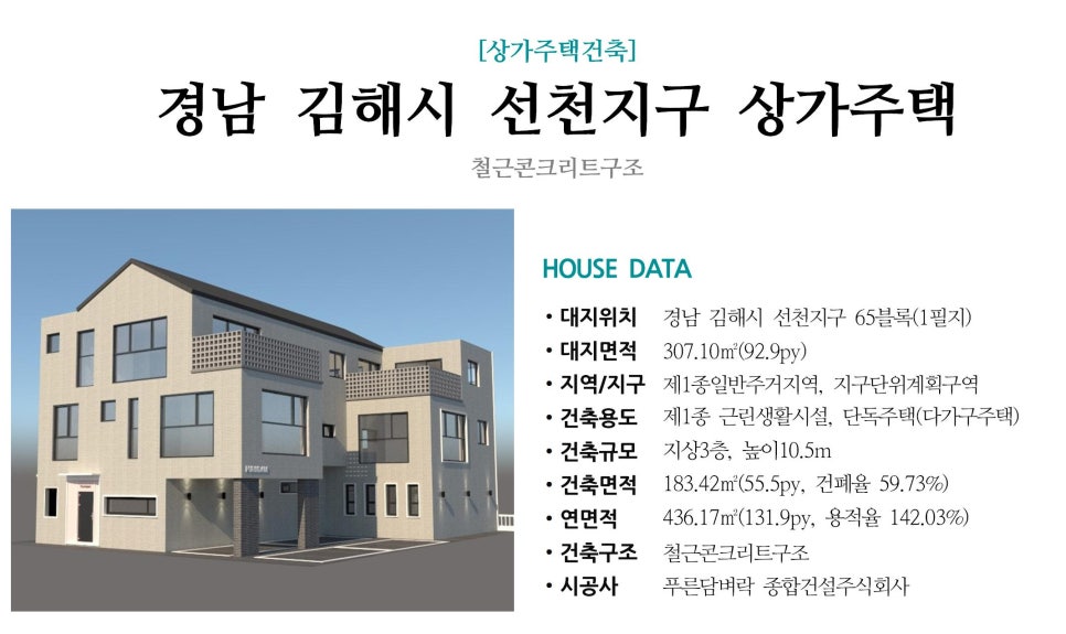 살롱드발레학원 이미지