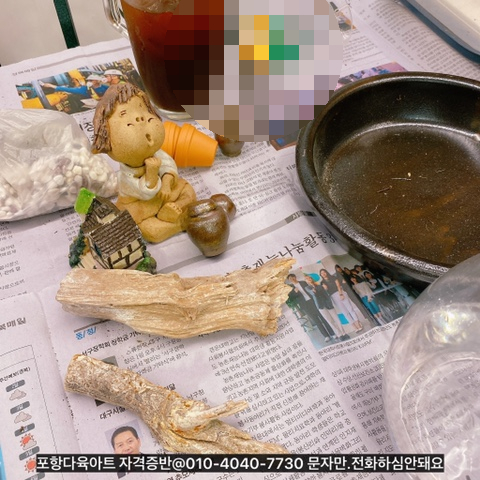 원.조경아트 이미지