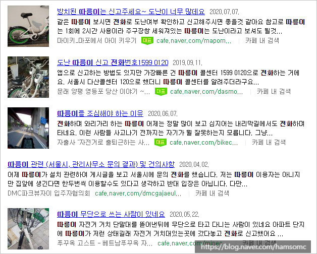 마켓발견 이미지