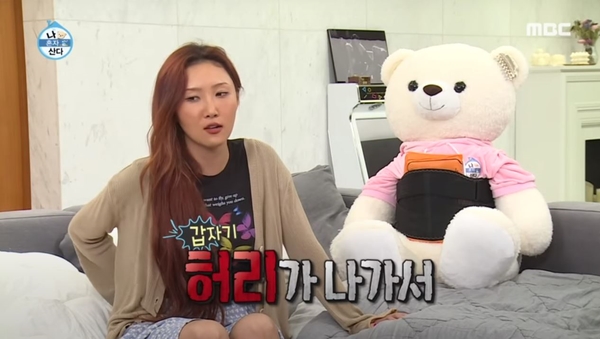 연세본사랑병원 이미지