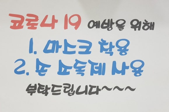 쌍둥이헤어숍 이미지