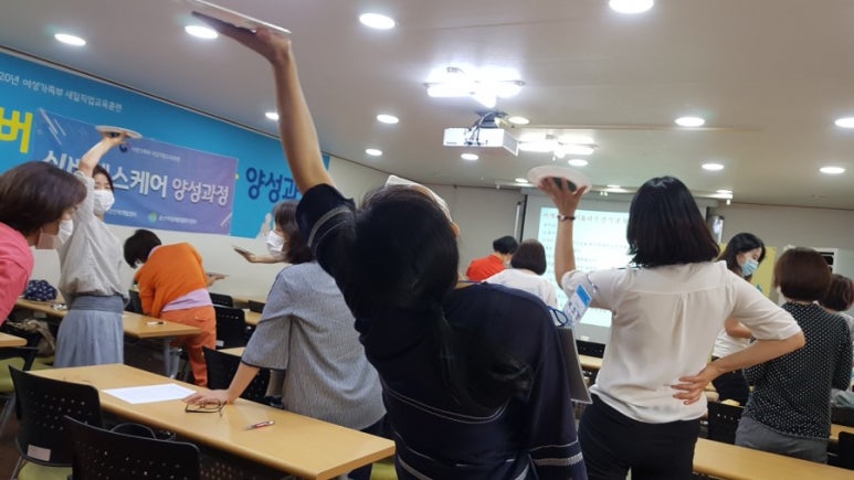 용산인력개발원 이미지