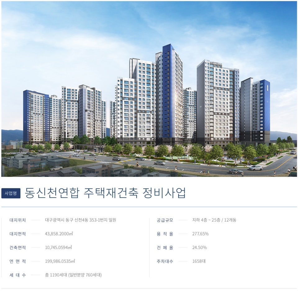 더 샵 이미지