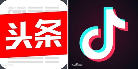 톈이 이미지