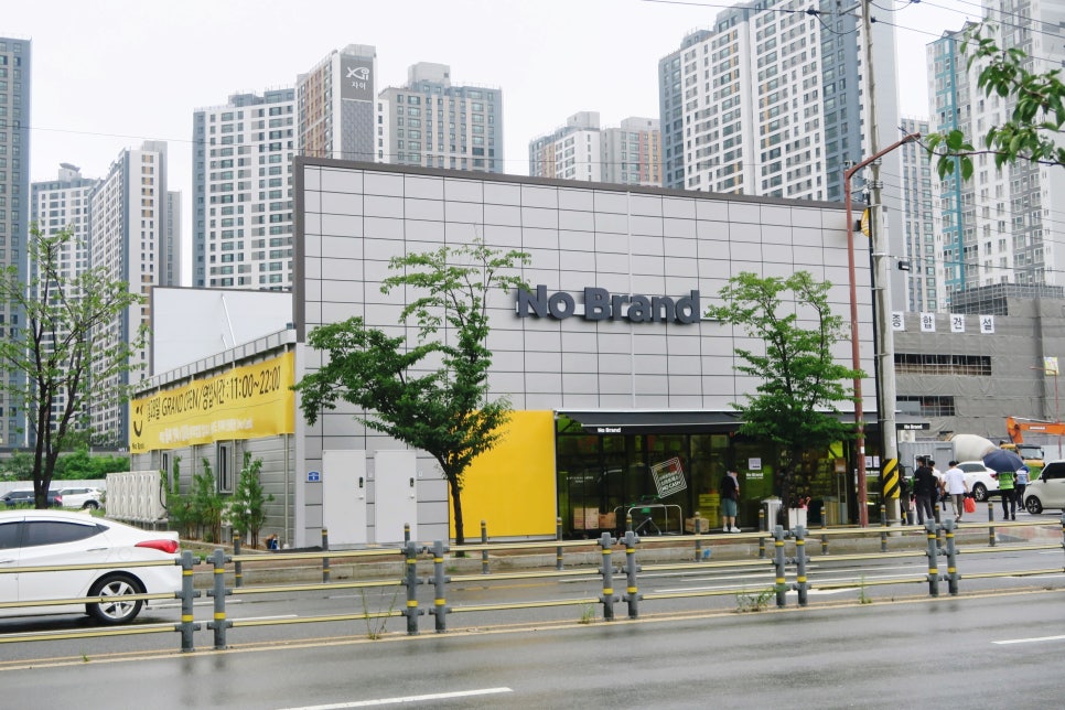 노브랜드 포항상도점 이미지