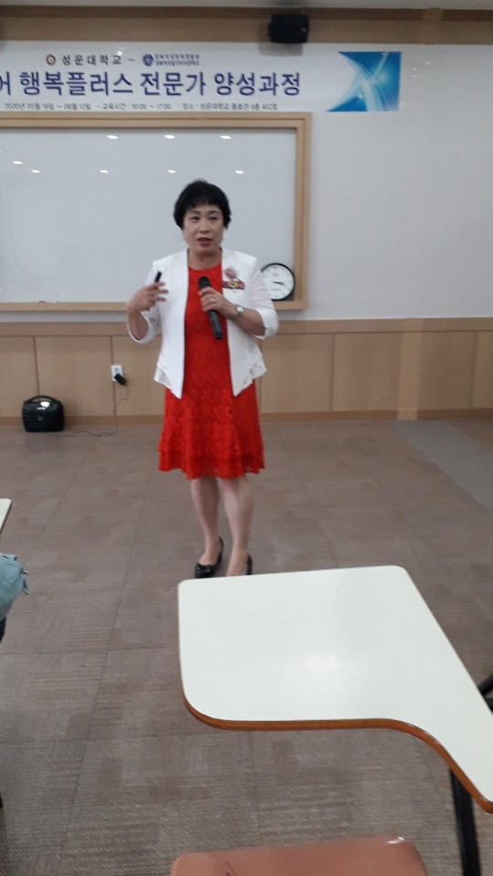 한국자격개발원 이미지
