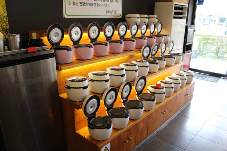 예향정 이미지