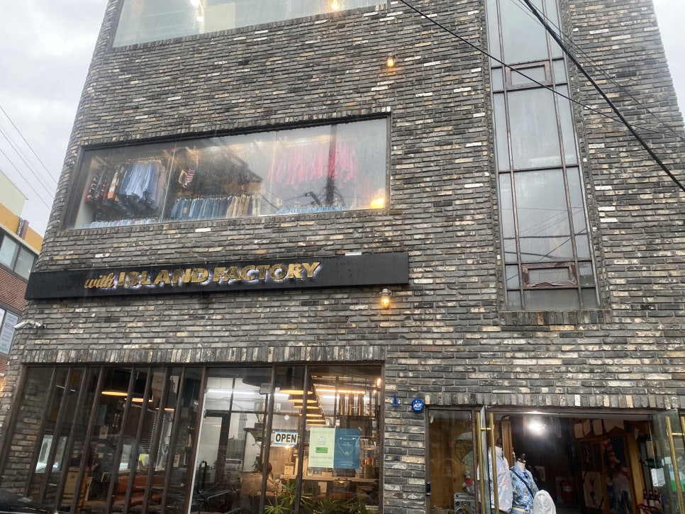에브리바디빈티지 이미지