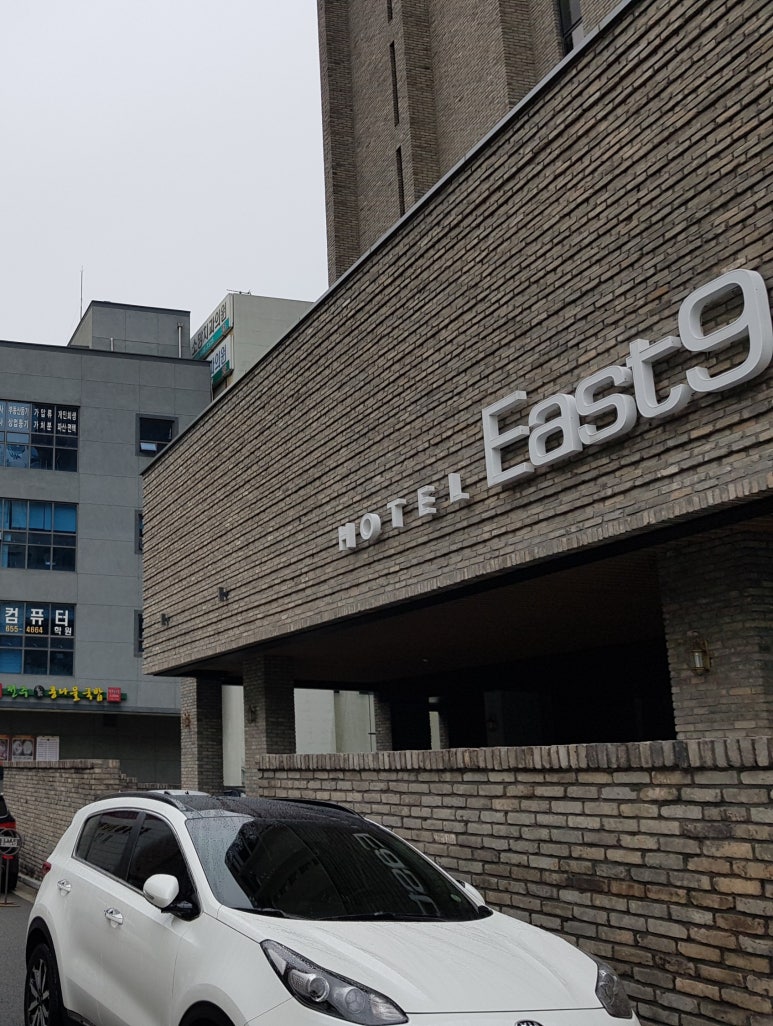 이스트나인 이미지
