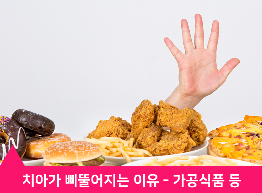 성모본치과의원 이미지