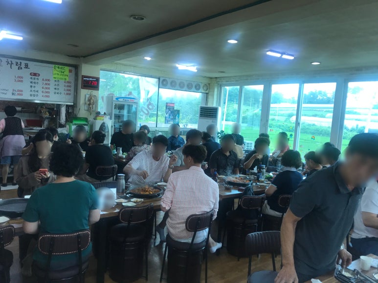 향수원 이미지