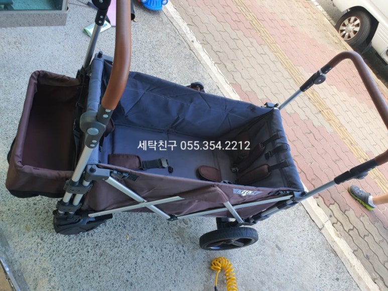 세탁친구 이미지