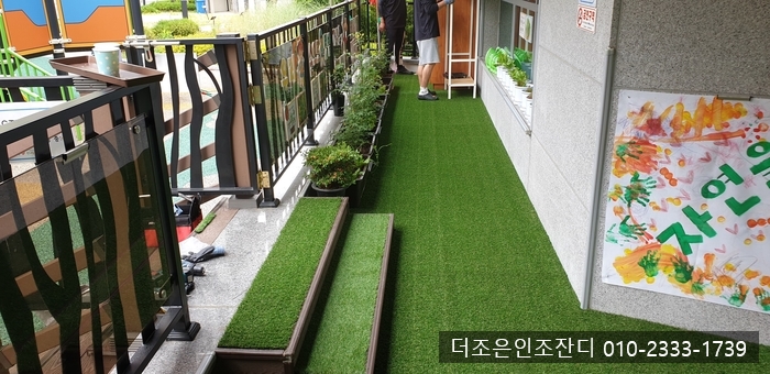 더조은다산 이미지