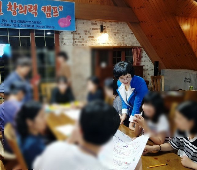 디딤디자인 이미지