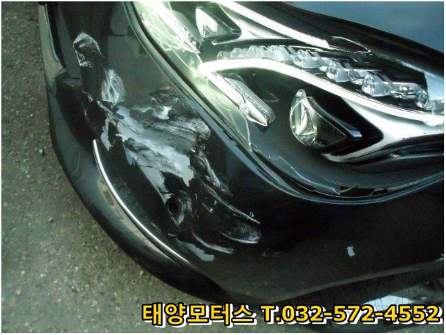 친구카공업사 이미지