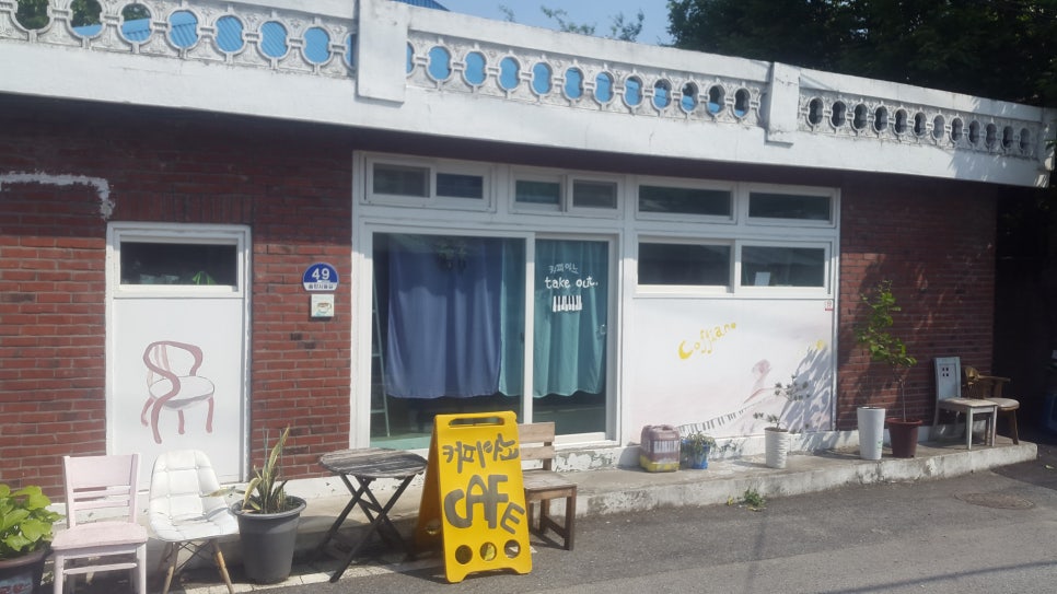 신흥이용원 이미지